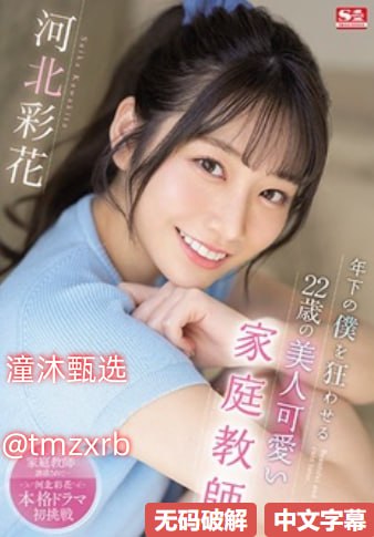 80手机电影アジアのHDフルバージョンオンラインストリーミング,观看免费无删减完整版